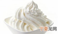 淡奶油冷冻过后还能使用吗 淡奶油冷冻后还可以用吗