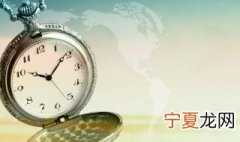 如何做自己时间的主人 做自己时间的主人方法