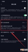 为什么抖音看不了评论，为什么抖音登录以后看不到别人作品和评论