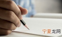 冷酷刺客名字古风 很冷酷的古风刀客名字