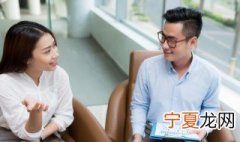 面试十大禁忌 关于面试十大禁忌