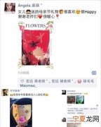 儿子给我买吃的发朋友圈，收到儿子的礼物怎么发朋友圈