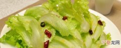 生菜怎么挑是甜的还是咸的 如何挑选生菜