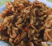 炸小虾的做法，五种炸小虾的家常做法大全