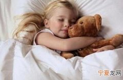 孩子晚上睡不好觉是什么原因造成的 孩子晚上睡不好觉是什么原因