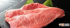 野外生肉如何保存时间长 在野外什么处理方式可以让鲜肉保存很久