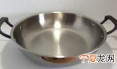 怎样去除不锈钢锅污渍 不锈钢锅怎么清洗除污