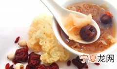 银耳煮多长时间能熟 银耳要煮多久
