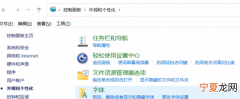 cdr缺失字体如何安装，cdr要咋滴才可以安装字体