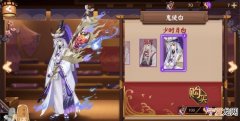 鬼使白哪里多，决战平安京鬼使白和鬼使黑那个是哥哥