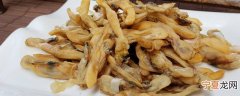 如何分辨蛏子干的好坏 分辨蛏子干品质好坏的方法介绍