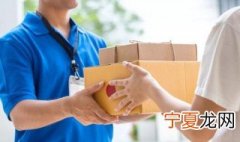 怎样查看快递物流信息 如何查询快递物流信息