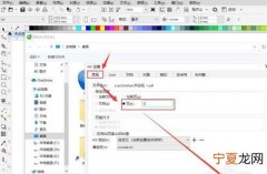 cdr要咋滴才可以导出pdf，cdr文件怎么保存pdf格式