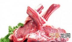 新鲜羊肉在冰箱里能放多久,怎样保存才最好 羊肉放冰箱可以保存多久