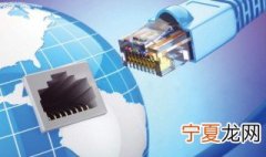 怎么看宽带多少兆 看宽带多少兆的方法