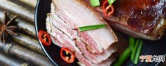 重庆腊肉怎么做好吃 香而不腻重庆腊肉炒蒜苗家常做法