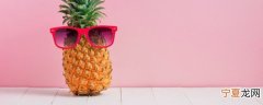 怎么挑新鲜菠萝 如何挑选新鲜菠萝呢