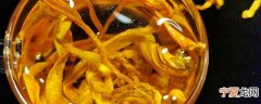 金虫草煮多久能吃 金虫草煮多长时间才熟能吃呢