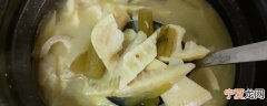 苦笋煮多久能吃 苦笋煮几分钟才能食用呢