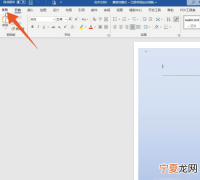 word怎么转换成pdf，word能怎样转换为pdf