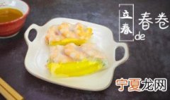 立春为什么要咬春蝉 立春为什么要咬春