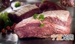 牛肉放冰箱急冻可以放多久 牛肉冻冰箱可以放多久