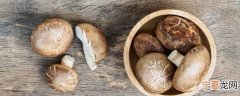 新鲜香菇怎么存放 新鲜香菇如何存放更好呢