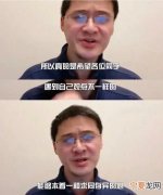 段子手经典语录，描述段子手的诗