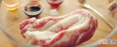 爆炒五花肉 爆炒五花肉的做法