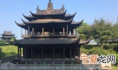岳阳楼位于什么湖 岳阳楼坐落在什么湖上