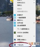 电脑如何切换窗口，电脑能怎样切换窗口
