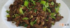 爆炒鸽子 爆炒鸽子肉的技巧