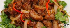爆炒孜然羊肉 爆炒孜然羊肉的做法步骤