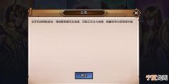 维持和维护有什么区别