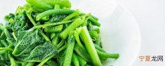 新鲜青菜怎么保存 保存青菜的技巧