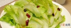 怎么做生菜好吃 脆嫩鲜味蚝油生菜家常做法