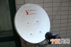 卫星天线亚太五号的调整方法