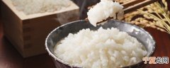 热饭可以直接放冰箱吗 热饭可不可以直接放冰箱