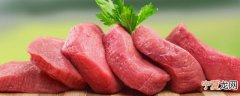 夏天猪肉怎么做好吃 嫩滑爽口消暑苦瓜炒猪肉做法