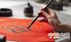 B3纸的尺寸是多少厘米 b3纸的尺寸是多少