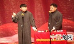 九艺闹公堂是哪九艺 九艺闹公堂九艺简述
