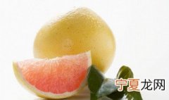 切开的柚子怎么保存 柚子切开后怎么保存