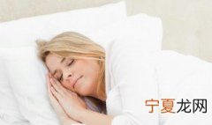 梦见剃须刀 梦见剃须刀坏了是什么意思