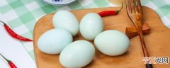 生咸蛋放冰箱可以吗 生咸鸭蛋可以放冰箱吗