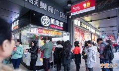 拼多多卖家如何退店