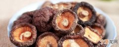 干香菇可以放冰箱吗 干香菇能放冰箱吗