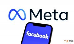 facebook是什么软件