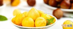 生栗子可以放冰箱冻着吗 生栗子可以冷冻保存吗