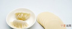 水饺皮可以放冰箱吗 水饺皮能否放冰箱