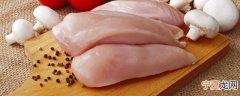 生鸡可以直接放冰箱冷冻吗 生鸡能不能直接放冰箱冷冻